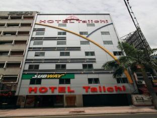 تور مالزي هتل تای ایچی- آژانس مسافرتي و هواپيمايي آفتاب ساحل آبي
